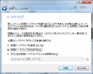 virtualbox17