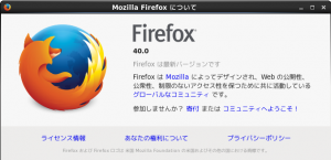 firefox