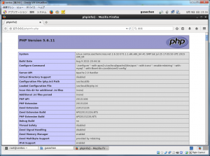 phpinfo