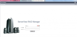 ServerViewRAIDManager