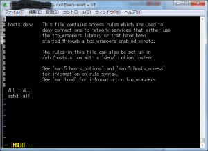 insert_etc_hosts_deny